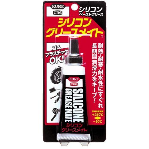 Kure シリコングリースメイト 1067 ペースト 50g Dcmオンライン 通販 Paypayモール