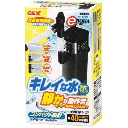 GEX e?ROKA 水中モーターフィルター PF201/幅40cm以下の水槽用 GEX e?ROKA 水中モーターフィルター PF201/幅40cm以下の水槽用