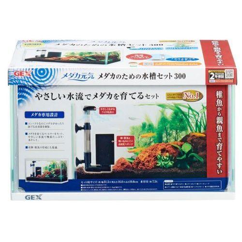 水槽用セット Amazon | Yjhyuxi 水槽 セット 小型 アクアリウム【インボイス