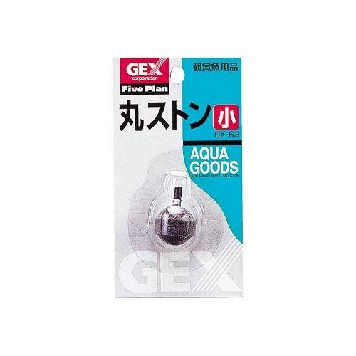 GEX 丸ストン/GX-63 小｜dcmonline