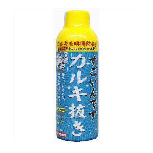 Kotobuki すごいんです 150ml カルキ抜き 150ml Dcmオンライン 通販 Paypayモール