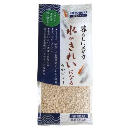 寿工芸 株 メダカ ろかジャリ 0 6l ブランドのギフト