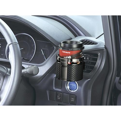 CARMATE ドリンクホルダー クワトロ/DZ265 カーボン調 ブラック CARMATE ドリンクホルダー クワトロ/DZ265 カーボン調 ブラック