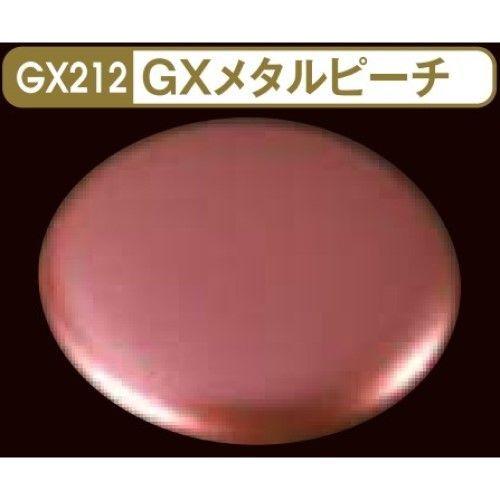 Mr.HOBBY Mr.メタリックカラーGX/GX212 メタルピーチ : DCM