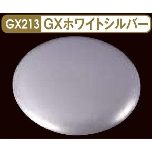 Mr.HOBBY Mr.メタリックカラーGX/GX213 ホワイトシルバー : DCM Mr.HOBBY Mr.メタリックカラーGX/GX213 ホワイトシルバー : DCM