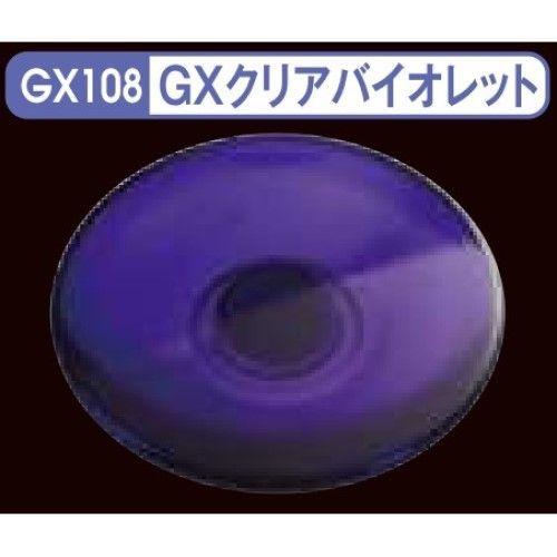 Mr.HOBBY Mr.クリアカラーGX/GX108 クリアバイオレット : DCM Mr.HOBBY Mr.クリアカラーGX/GX108 クリアバイオレット : DCM