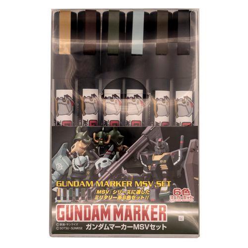 Mr.HOBBY ガンダムマーカー/GMS127 MSVセット : DCMオンライン - 通販 - Yahoo!ショッピング Mr.HOBBY ガンダムマーカー/GMS127 MSVセット : DCMオンライン - 通販 - Yahoo!ショッピング