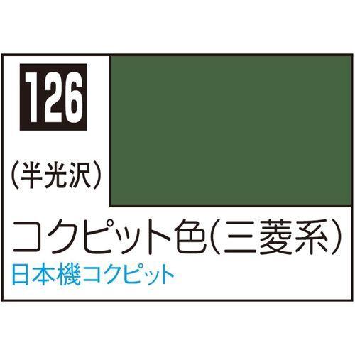 Mr.HOBBY Mr.カラー/C126 コクピット色(三菱系)/半光沢｜dcmonline｜02