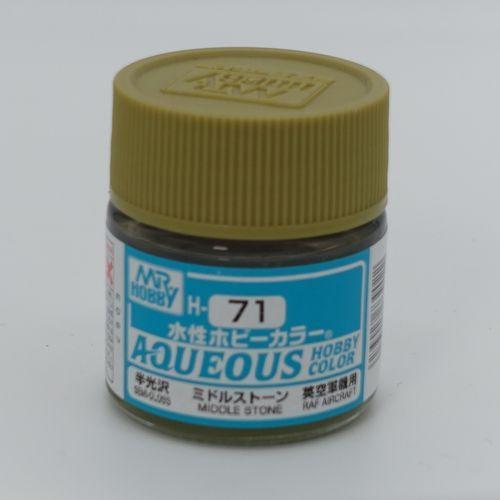 Mr.HOBBY 水性ホビーカラー/H71 ミドルストーン : DCMオンライン
