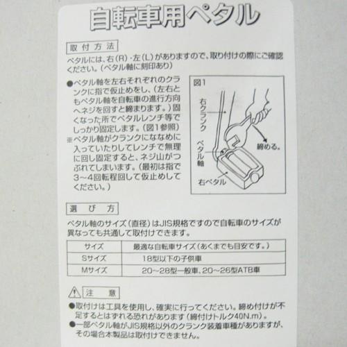 ザベ確認用32冊 低水圧用シャワーヘッド | 商品のご案内 | SANEI｜デザイン性に