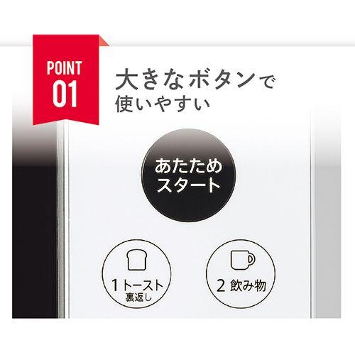 SHARP SHARP 18Lフラットオーブンレンジ/RE-S600-W : DCM SHARP SHARP 18Lフラットオーブンレンジ/RE-S600-W : DCM