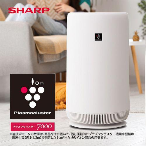 SHARP 空気清浄機/FU-RC01-W : DCMオンライン - 通販 - Yahoo SHARP 空気清浄機/FU-RC01-W : DCMオンライン - 通販 - Yahoo