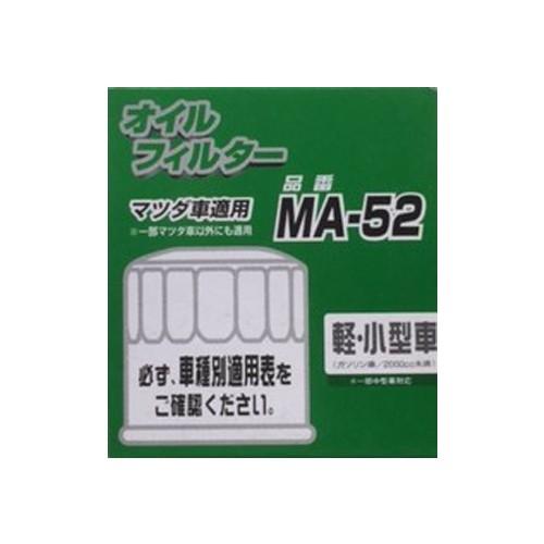 フィレックス オイルフィルター/MA-52 71×71×78mm : DCM フィレックス オイルフィルター/MA-52 71×71×78mm : DCM