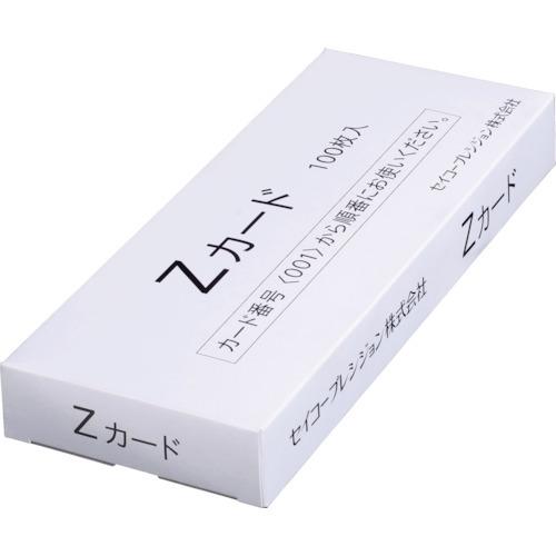 SEIKO タイムカード　Zカード　(100枚入)/CAZ｜dcmonline