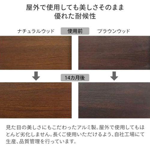 タカショー 【リアル】 美WOOD　アコーディオンフェンス/BEW-AF200NW ナチュラルウッド