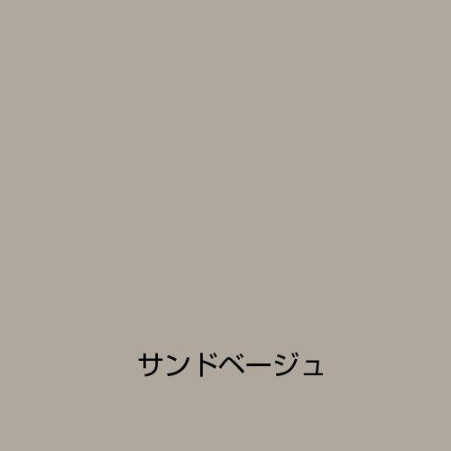 ニッペホームプロダクツ 水性フレッシュワイド0.2L/60 サンドベージュ