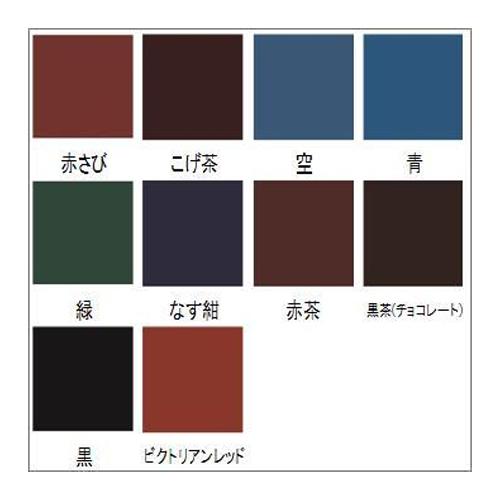 ニッペ アクリルトタンＮ屋根用/14KG 空 :4976124129728:DCMオンライン