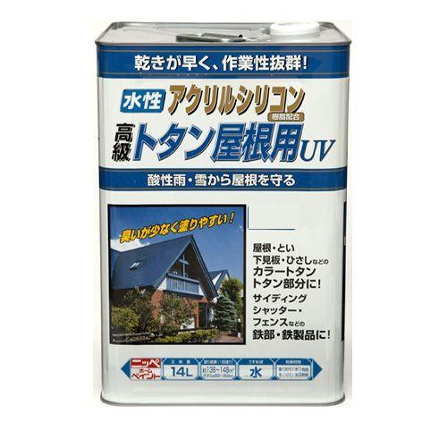 ニッペ 水性トタン屋根用UV 赤茶 14L