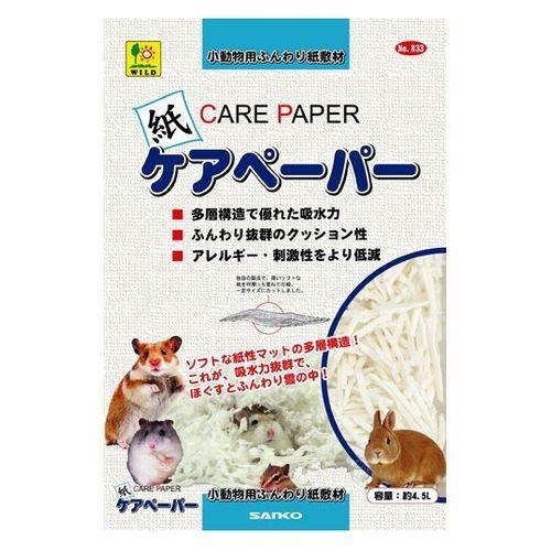 三晃商会 ケアペーパー 4 5l Dcmオンライン 通販 Paypayモール
