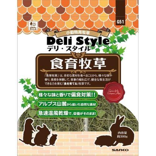 すぐったレディース福袋 株 三晃商会 デリスタイル 食育牧草 300g1 100円 Aynaelda Com