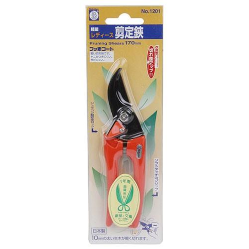 サボテン レディース剪定鋏 オレンジ オレンジ Dcmオンライン 通販 Paypayモール
