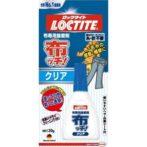 ロックタイト 布ッチ!/布専用接着剤 クリア/30g : DCM ロックタイト 布ッチ!/布専用接着剤 クリア/30g : DCM