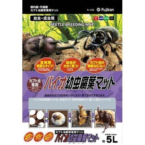 数量１個限定！！【バイオジオマット70L 大容量】多頭飼育オススメ Amazon | 【まとめ買い】マルカン 消臭バイオウオーター 250ml×2