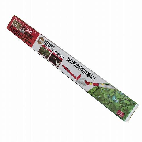 セフティ−3 充電伸縮式ヘッジトリマー/STH-260Z-108V ヘッジトリマー  