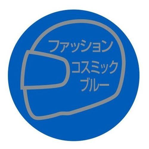 ホルツ キャンディ カラーペイント180 ブルー Mh2545 キャンディーカラー ブルー Dcmオンライン 通販 Paypayモール