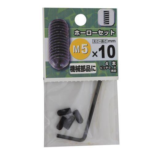 YAHATA ホーローセット 5×10mm : DCMオンライン - 通販 - Yahoo YAHATA ホーローセット 5×10mm : DCMオンライン - 通販 - Yahoo