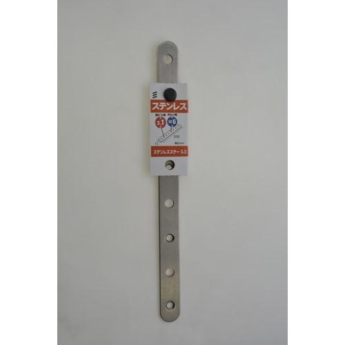 Ｇステラ様向け商品③　　　送料込み　９，２５０円 ゆうぷら西那須野 | 【在庫紹介】 当店の#ステラ 在庫紹介します