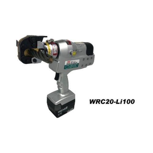 ARM コードレス油圧式 ワイヤーロープカッター/WRC20-Li100 : DCM 