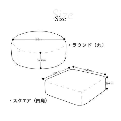 セルタン 日本製　低反発クッション/A366t-537GRY カシコングレー/四角型｜dcmonline｜03