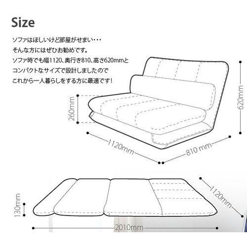 セルタン 日本製　カバーが洗えるソファーベッド/DMT3r-606GRY アッシュグレー｜dcmonline｜06