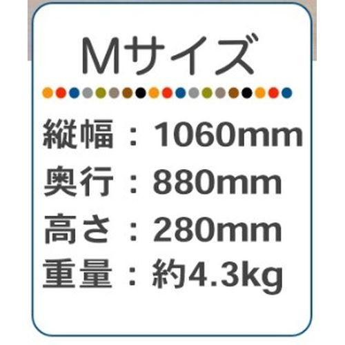 にフットし セルタン 日本製 カバーが洗える 大きなビーズクッション/A862a-583/618GRN タスクグリーン/Mサイズ DCMオンライン - 通販 - PayPayモール んだりしな