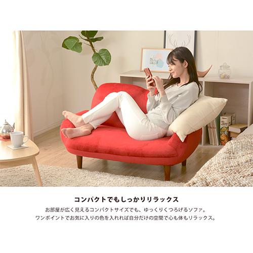 セルタン コンパクトソファ 「SUICA-mini」/A615p-266BR