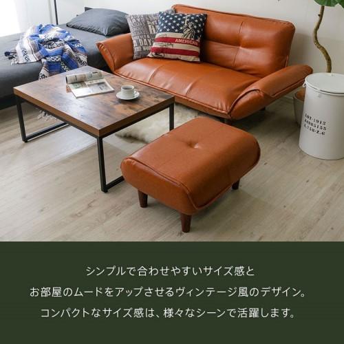 セルタン 日本製 ポケットコイルオットマン/A281p-677CML キャメル セルタン 日本製 ポケットコイルオットマン/A281p-677CML キャメル