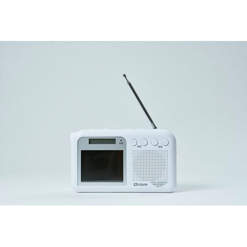 YAMAZEN ワンセグ対応手回し充電テレビ・ラジオ/YTM-RTV200 YAMAZEN ワンセグ対応手回し充電テレビ・ラジオ/YTM-RTV200