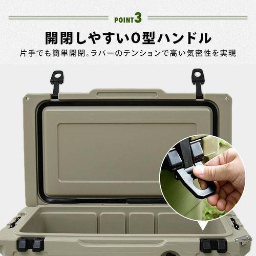 キャンパーズコレクション プレミアムクーラーボックス 大型 42.5L/PCB 