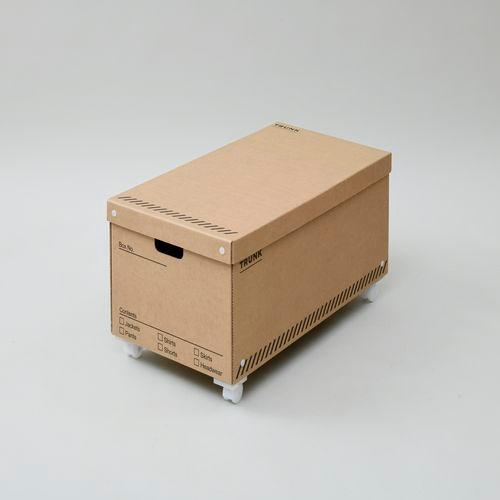 最適な価格 Yamazen 押入れ収納ケースtrunk3個セット Pds 4075m3p M 春バーゲン 特別送料無料 Carlavista Com