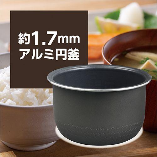 YAMAZEN マイコン式炊飯器 3合炊き/YJR-DM051(W) ホワイト : DCM YAMAZEN マイコン式炊飯器 3合炊き/YJR-DM051(W) ホワイト : DCM