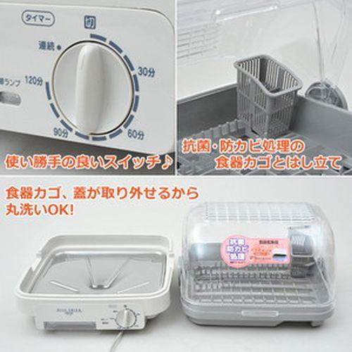 YAMAZEN 食器乾燥機(5人分) ライトグレー/YD-180(LH) : DCM YAMAZEN 食器乾燥機(5人分) ライトグレー/YD-180(LH) : DCM
