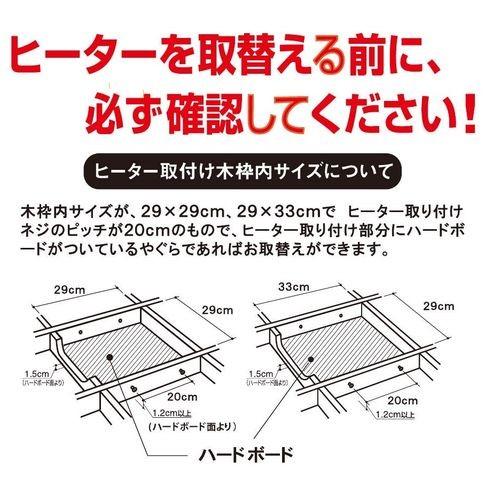 YAMAZEN 【DCMオンライン限定】【限定大特価】【外箱破損品】 取 YAMAZEN 【DCMオンライン限定】【限定大特価】【外箱破損品】 取