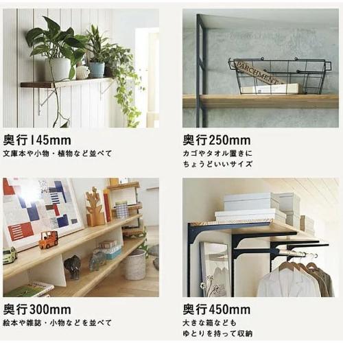 WOODONE　棚板　オーク集成材　MTF1820I-D1I-FM　20X300X1820mm　奥行1820mm　厚み20mm　ミディアム色