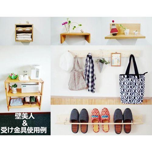 白晶防壁　金仕様　シークレット　1枚 壁美人 P-4金具 白 お試しセット/P-4Shw-1 : DCMオンライン