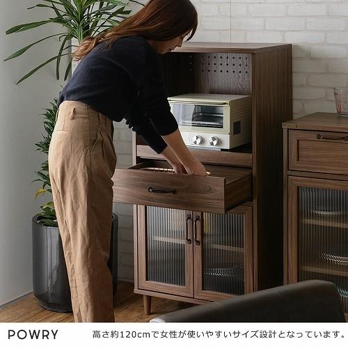 CERISE ポーリー レンジ台(幅60cm)/PW120-60L BR ブラウン