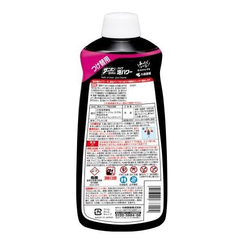 サニボン泡パワ-洗面 サニボン泡パワー　つけ替用/400ml｜dcmonline｜02