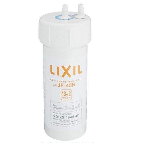LIXIL ビルトイン用 交換用浄水カートリッジ/JF-45N : DCM