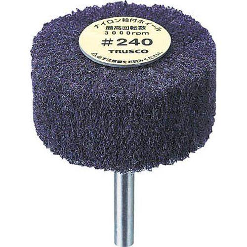 TRUSCO ナイロン軸付ホイール 外径30X厚25X軸6 5個入 240♯/UFN325240