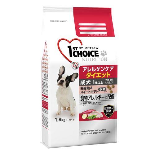 ファーストチョイス ファーストチョイス アレルゲンケア 成犬